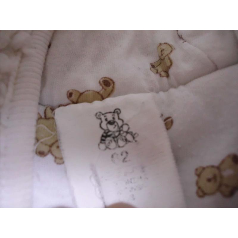 baby pram suit