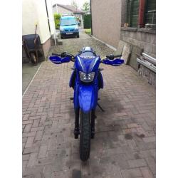 Suzuki Dr125sm