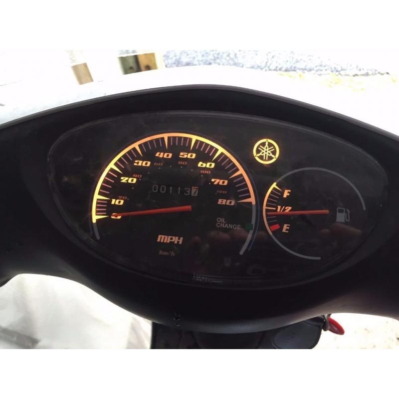 2011 Yamaha vity 125, white, motd til July 2017, box & screen, excellent confition. Garaged