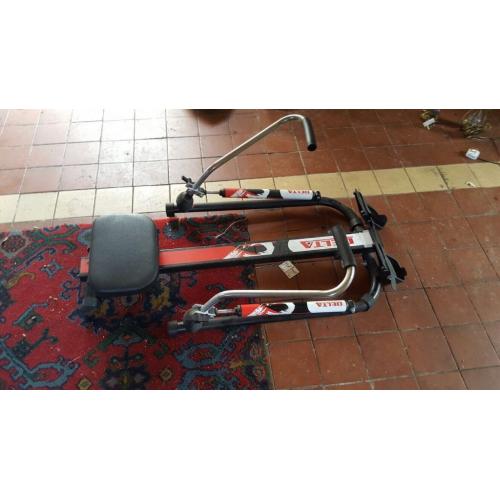 Rowing Machine