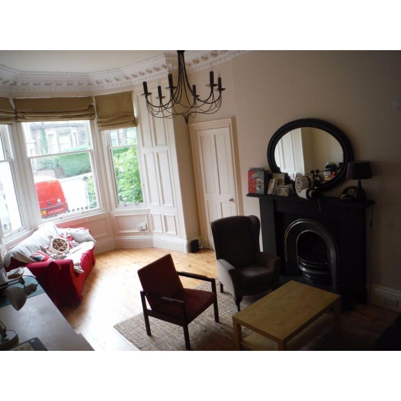 Looking for a couple to share flat (Double room in a flat of two rooms)
