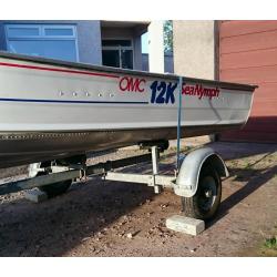 Boat for sale