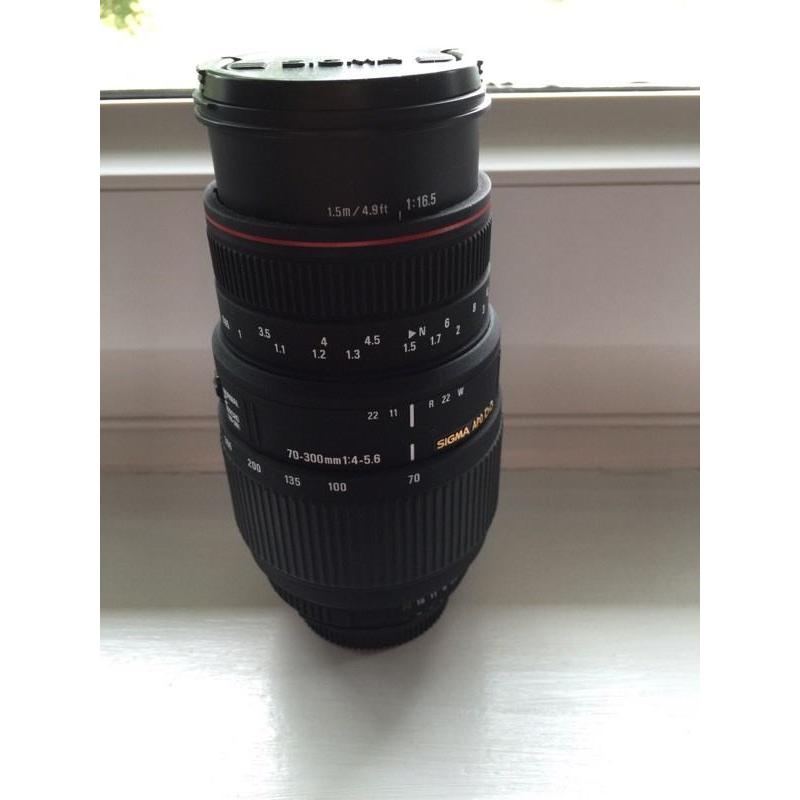 Sigma 70-300mm f4-5.6 APO DG Nikon AF