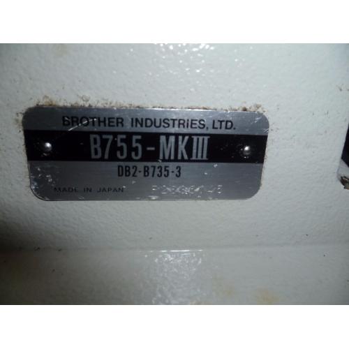 BROTHER Industrial lockstitch sewing machine Model MARK III