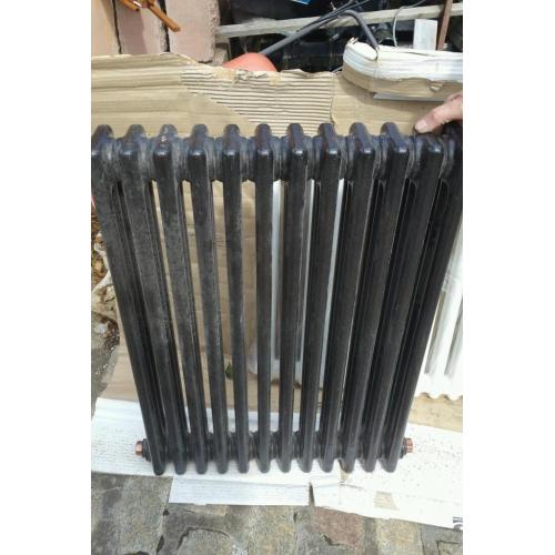 Radiators