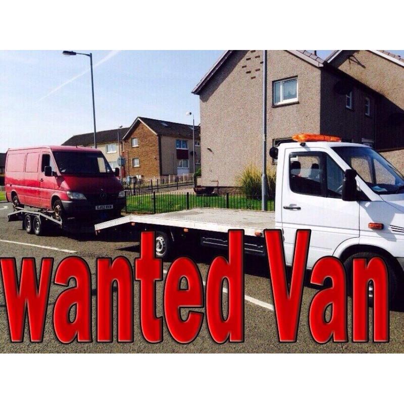 WANTED! FIAT DUCATO VAN WANTED