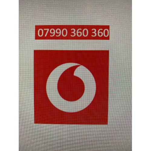 Elite VIP sim. 07990 360 360 NEW ?