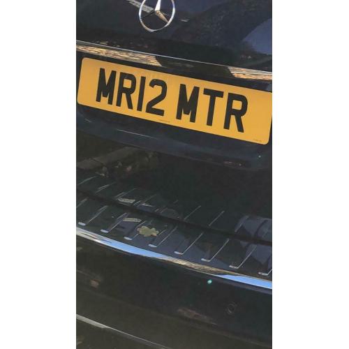 Personalised number plate