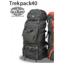 Backpack (large)