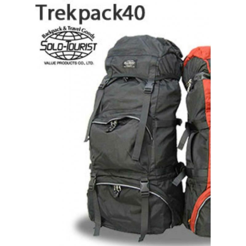Backpack (large)