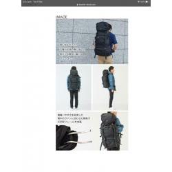 Backpack (large)