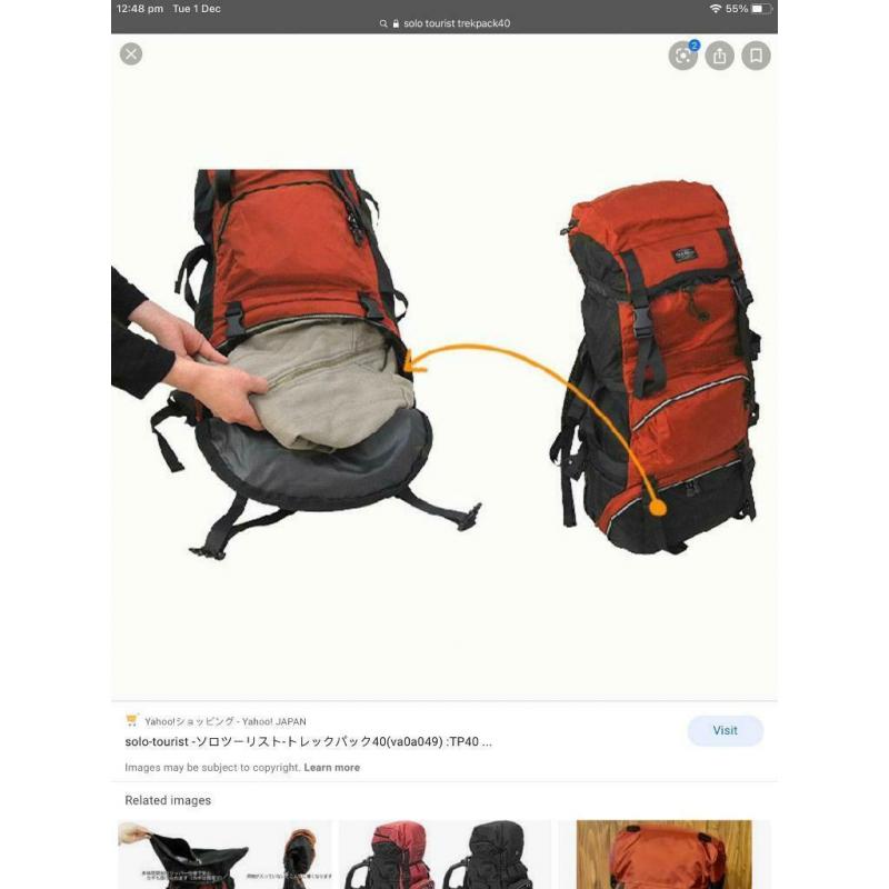Backpack (large)