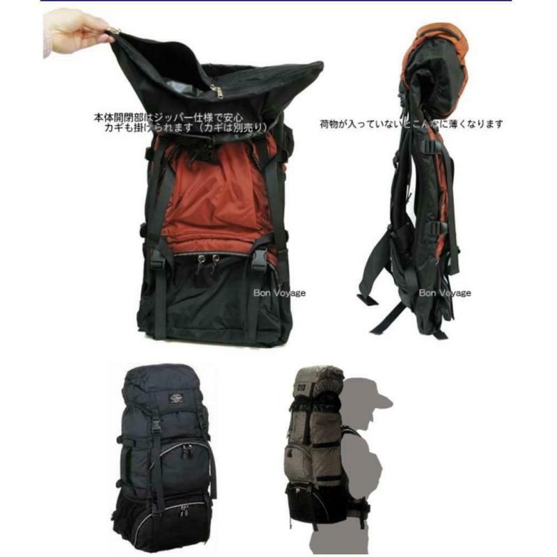 Backpack (large)