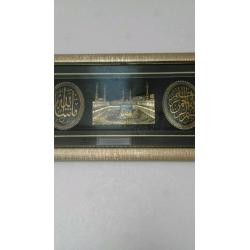 Islamic Frame