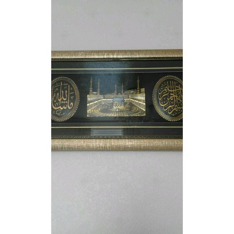 Islamic Frame