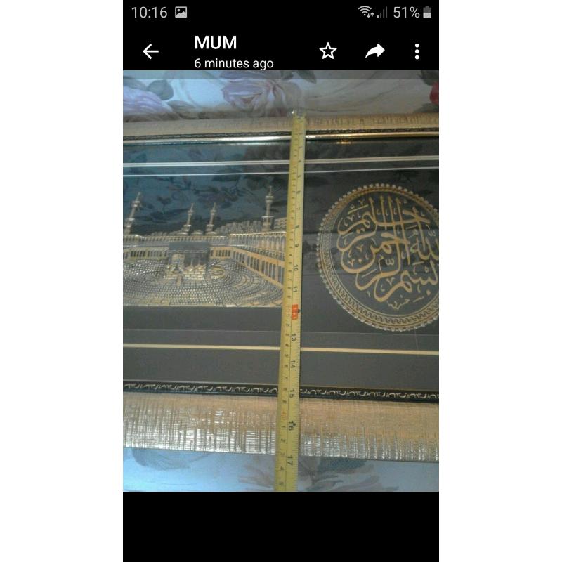 Islamic Frame