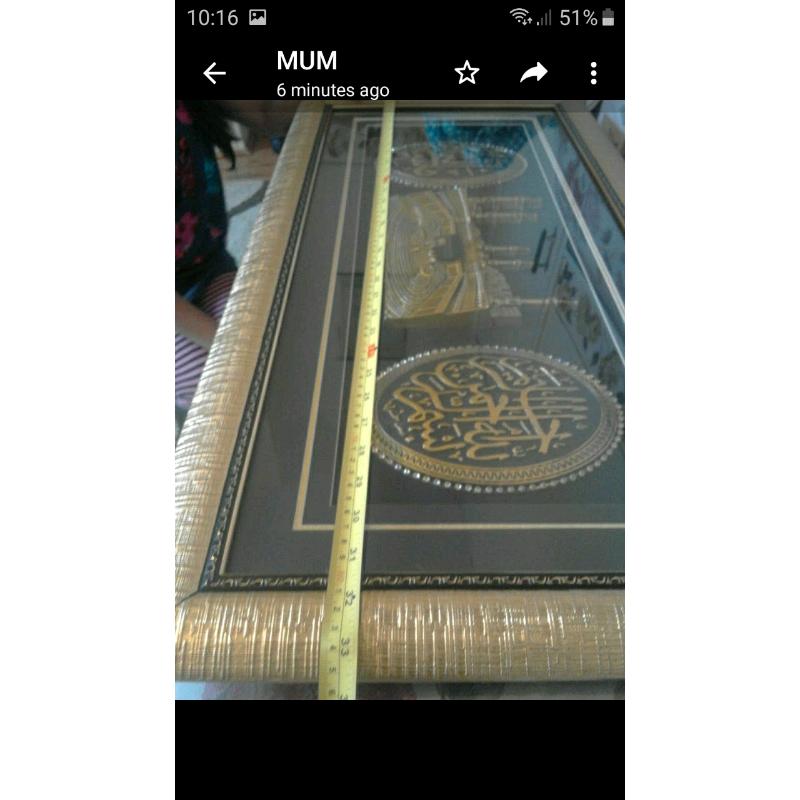Islamic Frame