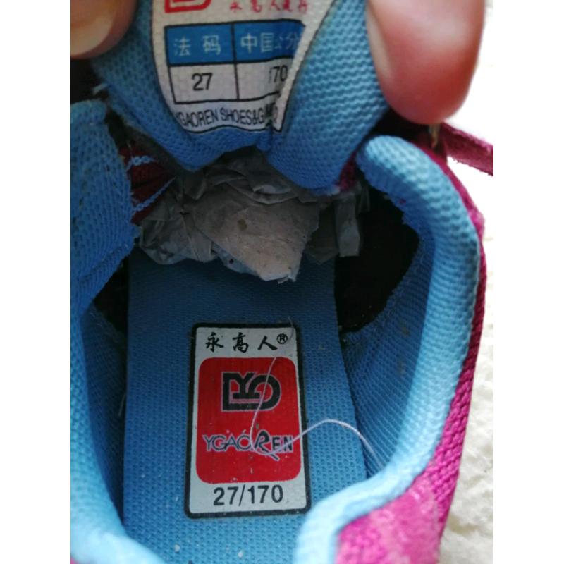 Girls trainers