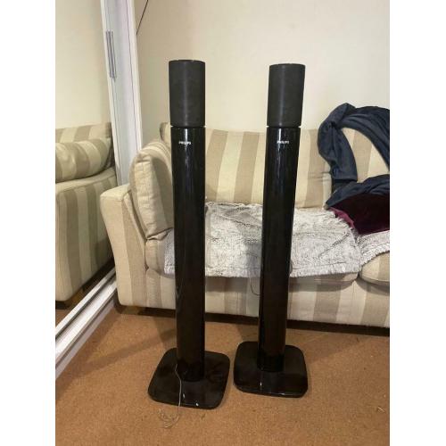 Philips speakers new