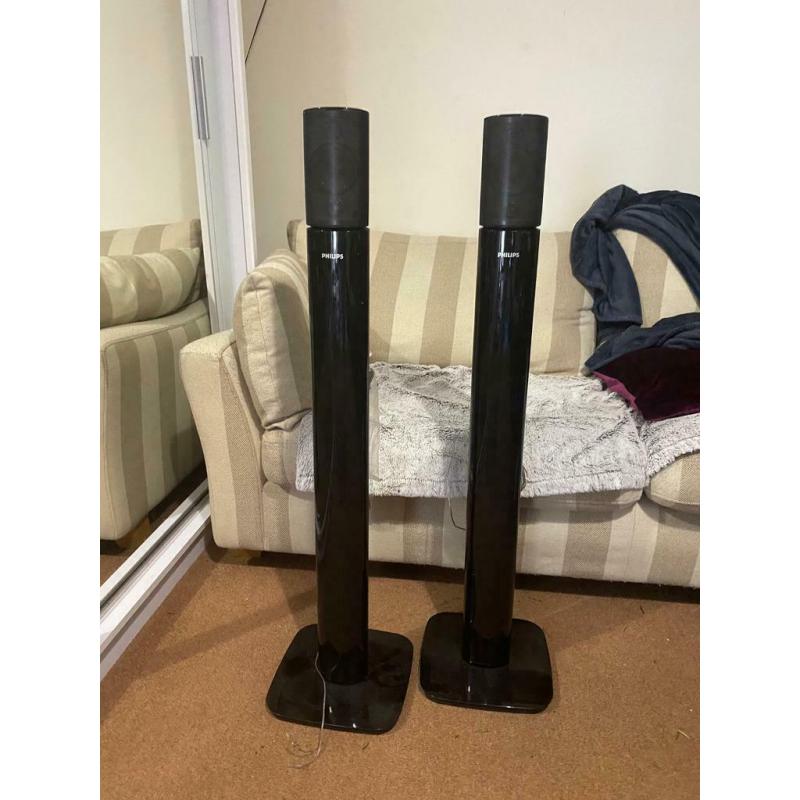 Philips speakers new