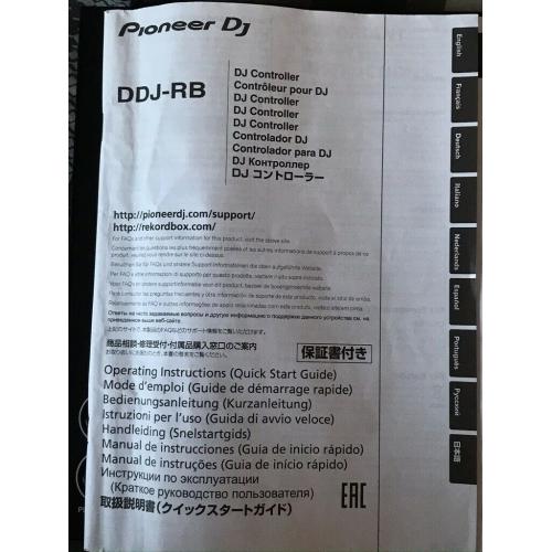 Pioneer DDj-rb controller