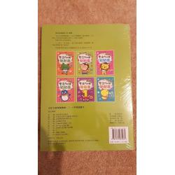 6 fun story books brand new - Chinese language