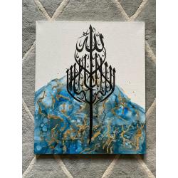 Islamic Calligraphy Abstract Art