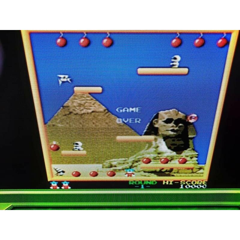Arcade video game with over 1000 games Limited adition